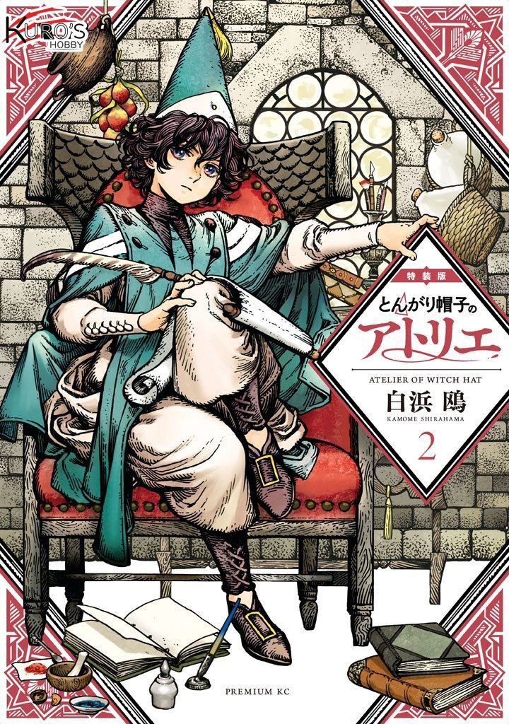 Witch Hat Atelier - Chương 6 - Trang 3