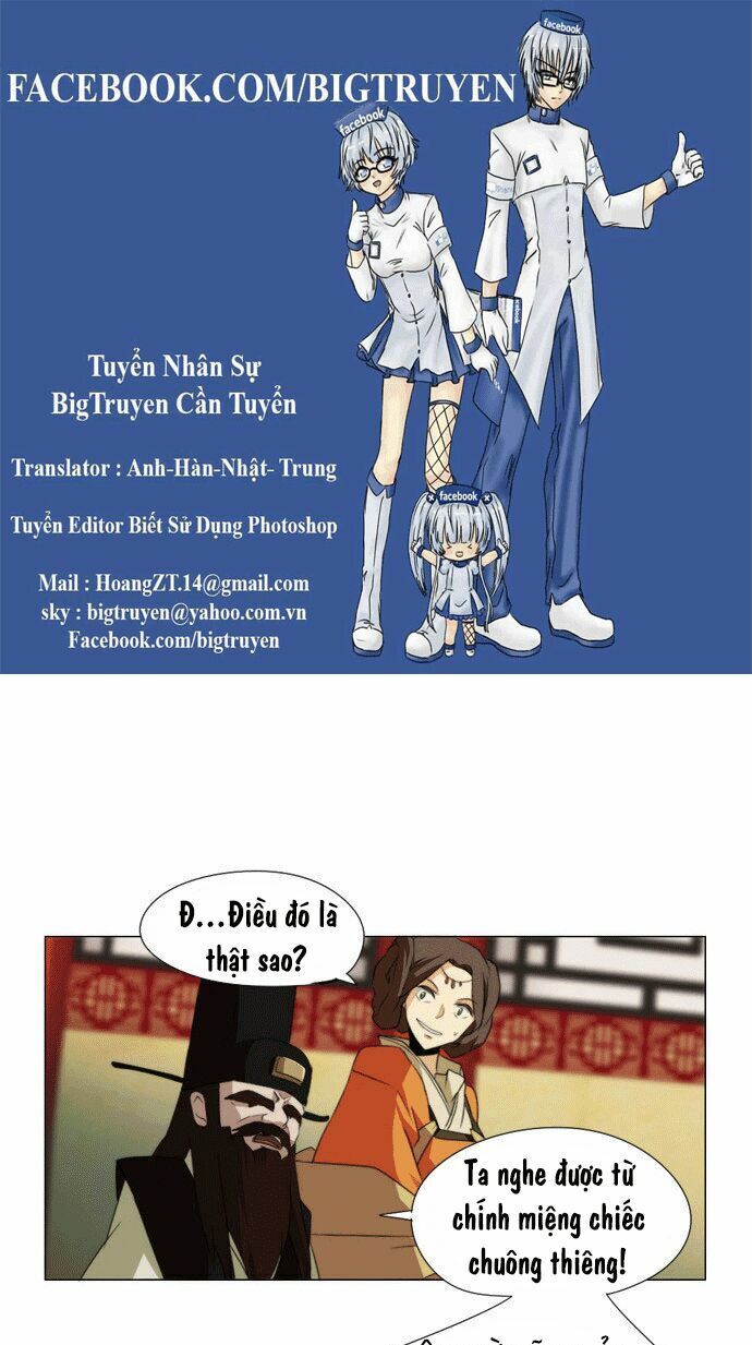 Chuông Thánh - Chương 31 - Trang 1