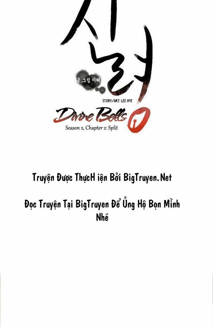 Chuông Thánh - Chương 31 - Trang 11