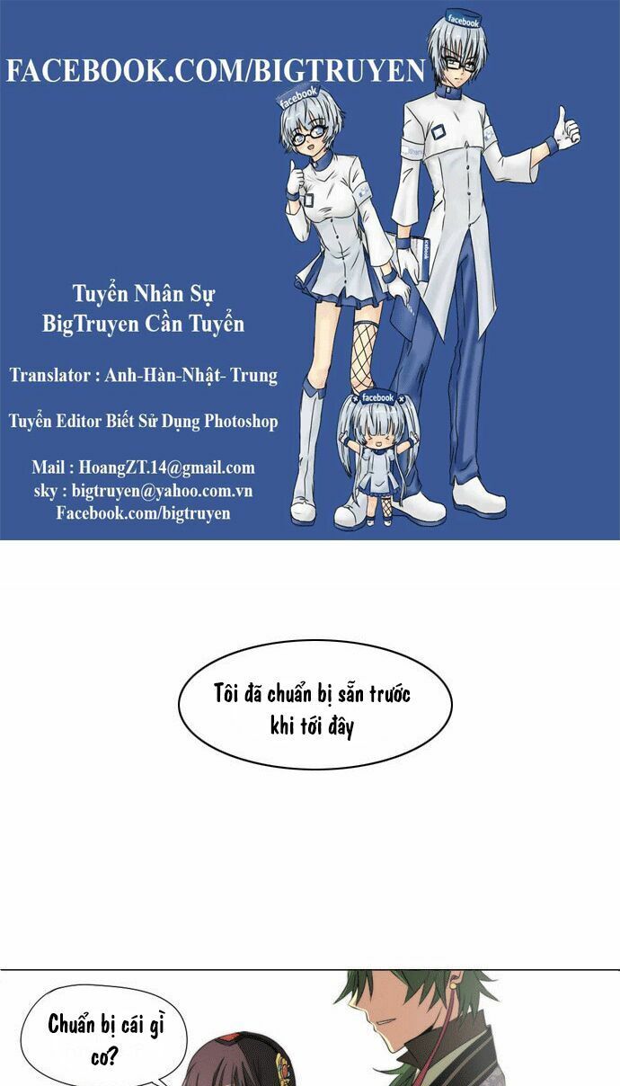 Chuông Thánh - Chương 32 - Trang 1