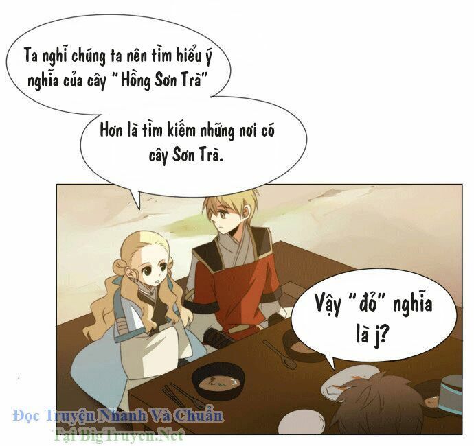 Chuông Thánh - Chương 33 - Trang 15