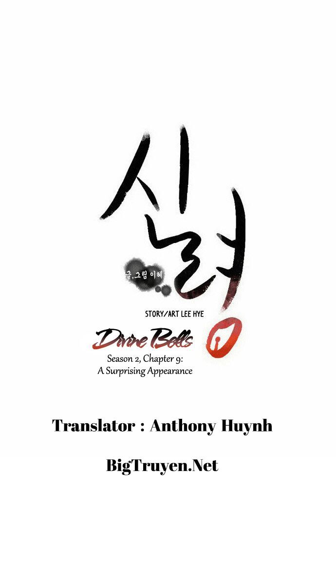Chuông Thánh - Chương 38 - Trang 19
