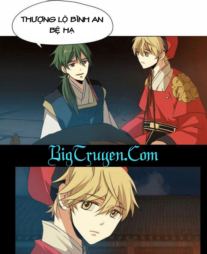 Chuông Thánh - Chương 11 - Trang 23