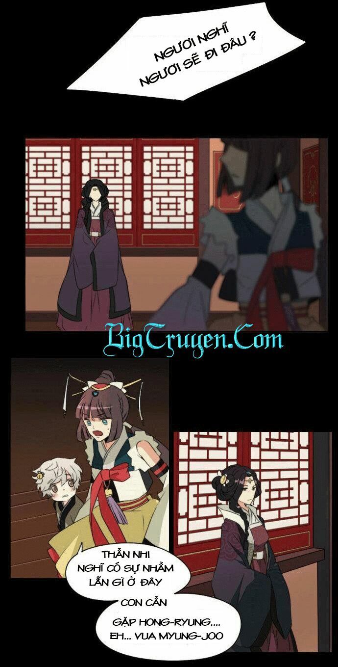 Chuông Thánh - Chương 12 - Trang 5