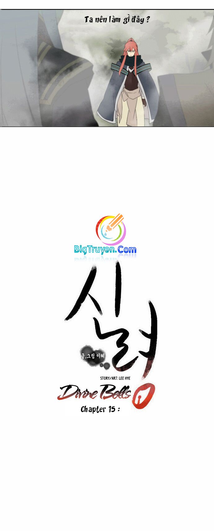 Chuông Thánh - Chương 15 - Trang 11