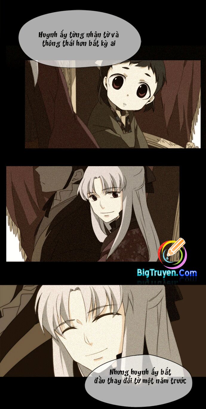 Chuông Thánh - Chương 17 - Trang 12