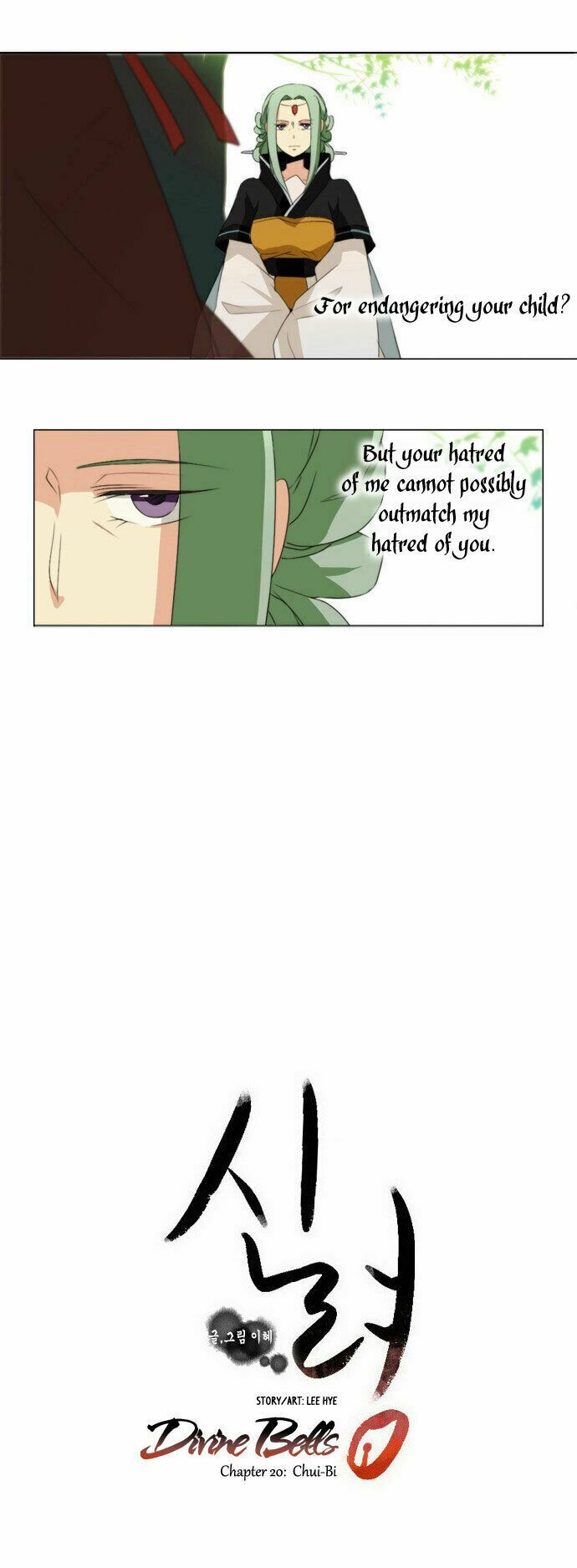 Chuông Thánh - Chương 20 - Trang 7