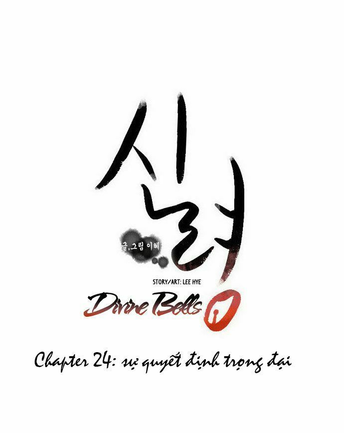 Chuông Thánh - Chương 24 - Trang 14