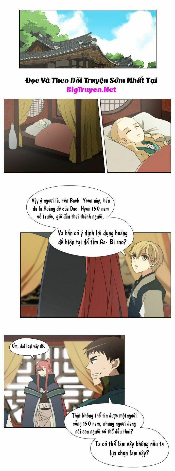 Chuông Thánh - Chương 26 - Trang 2