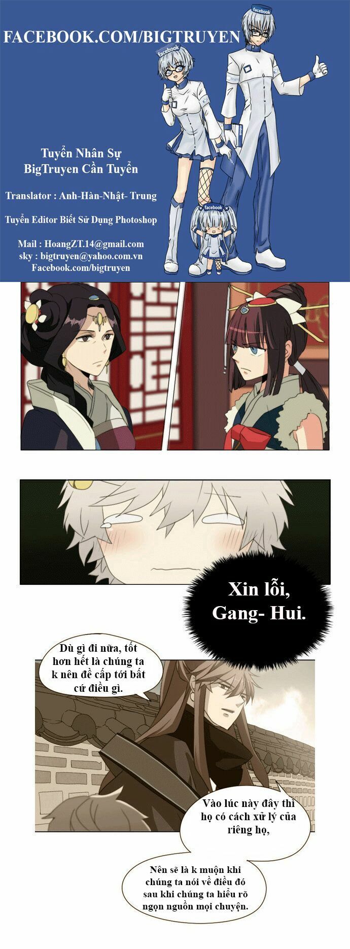 Chuông Thánh - Chương 28 - Trang 1