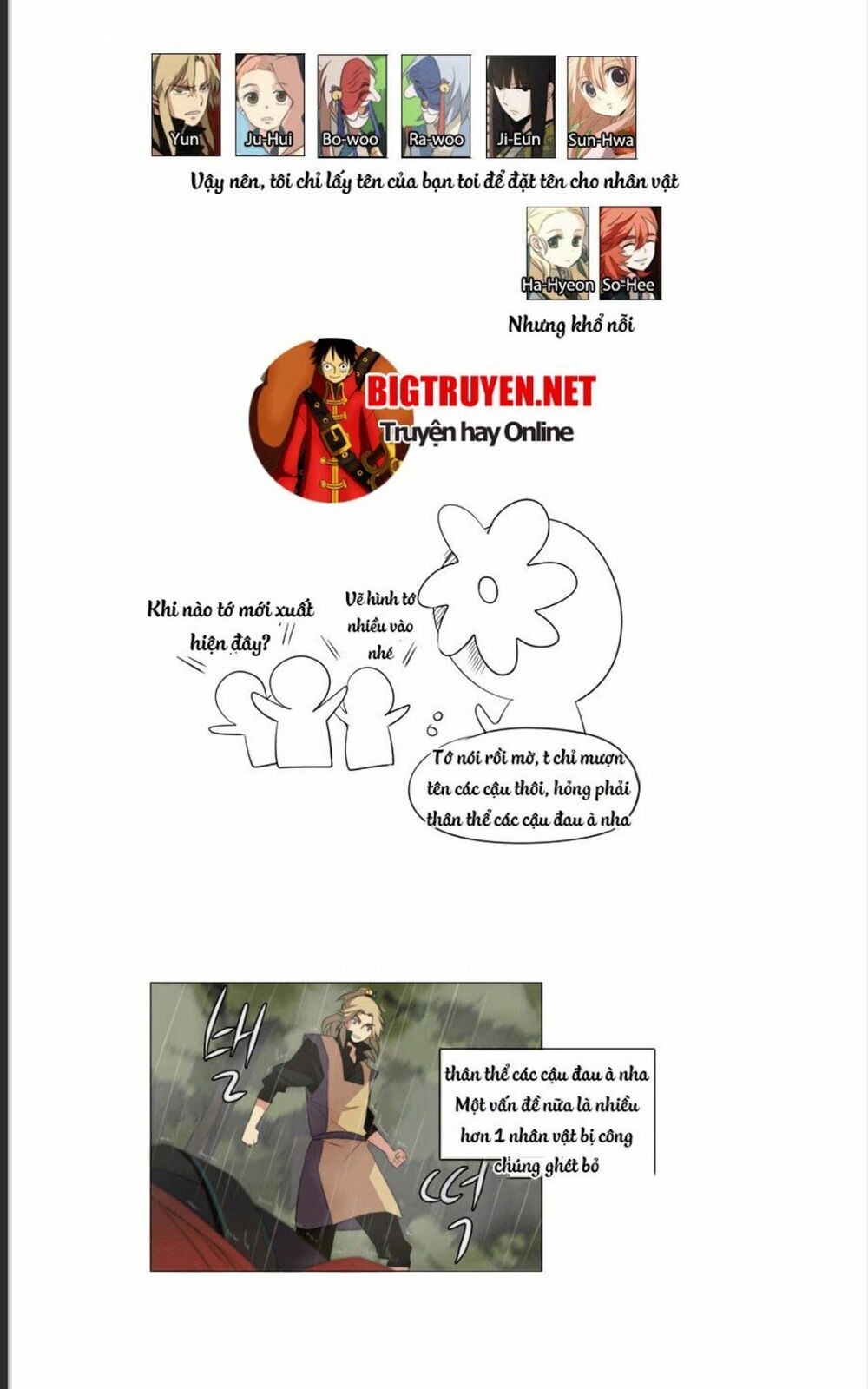 Chuông Thánh - Chương 29.6 - Trang 18