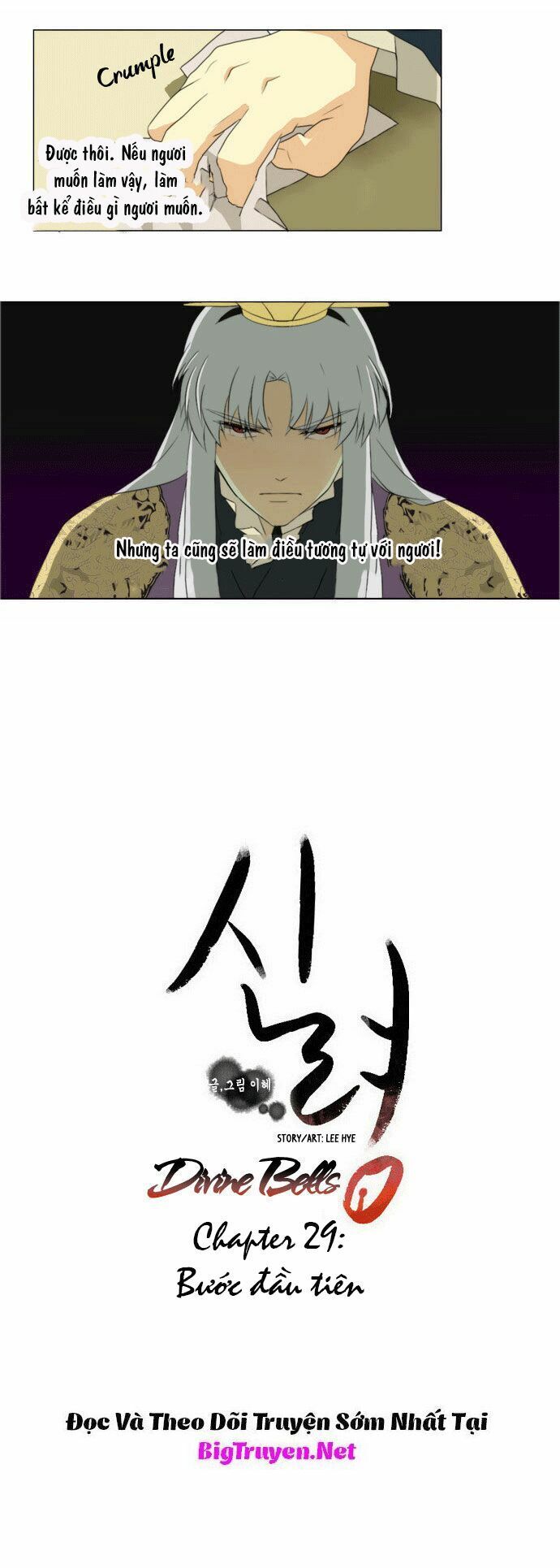 Chuông Thánh - Chương 29 - Trang 8