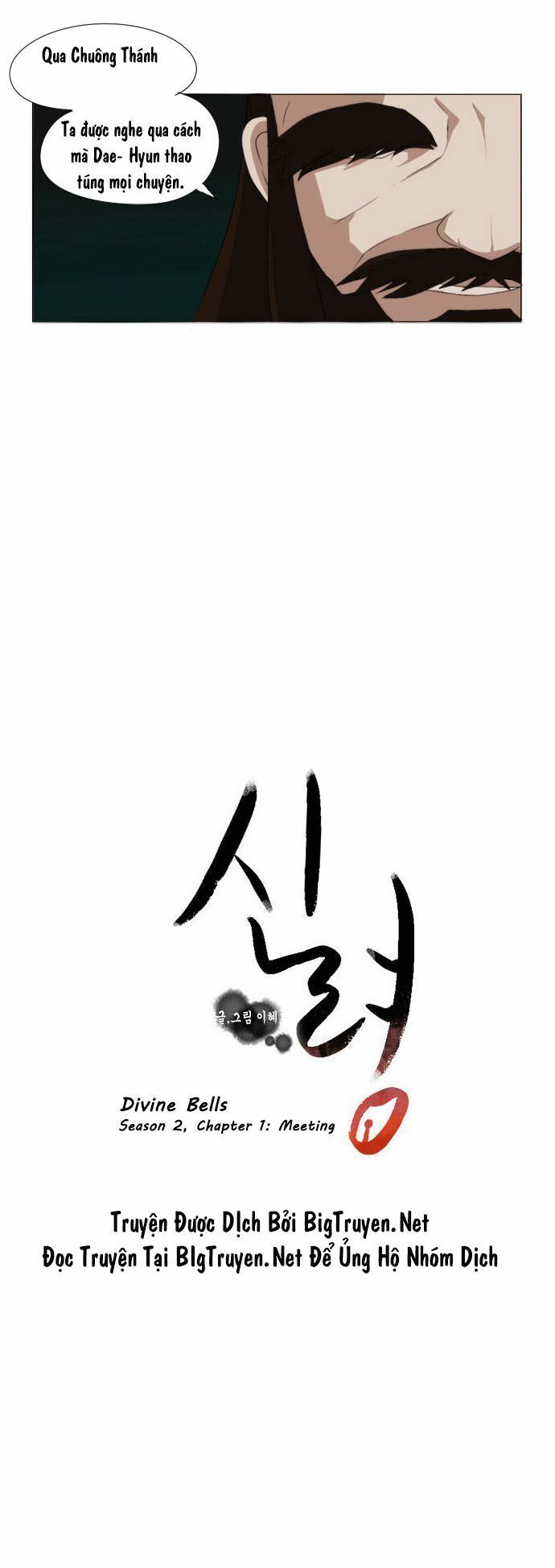 Chuông Thánh - Chương 30 - Trang 9