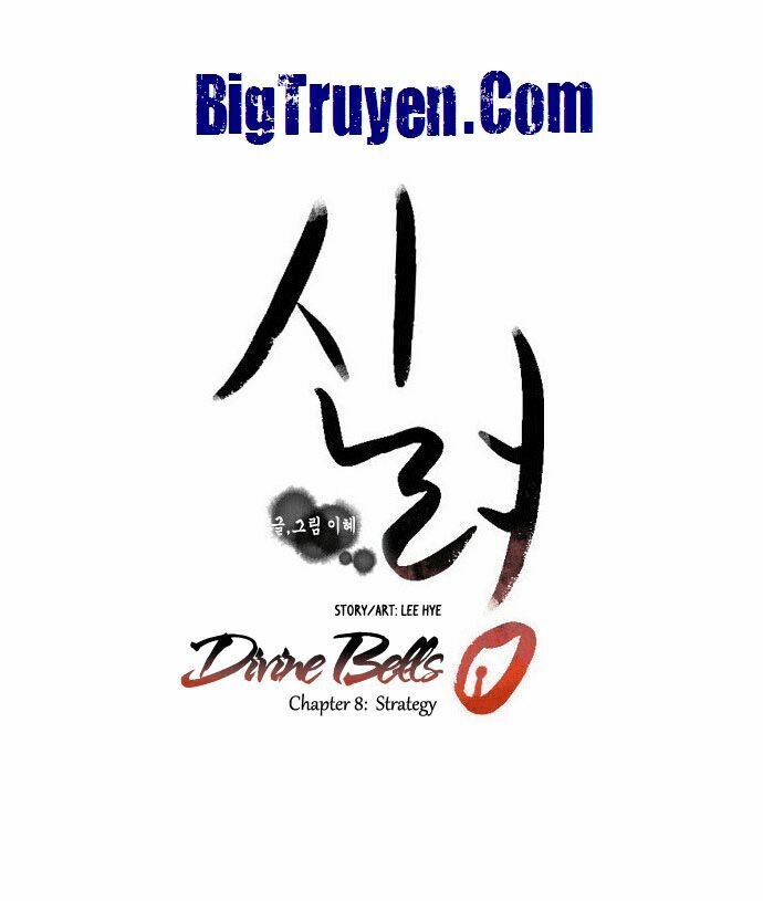 Chuông Thánh - Chương 8 - Trang 14