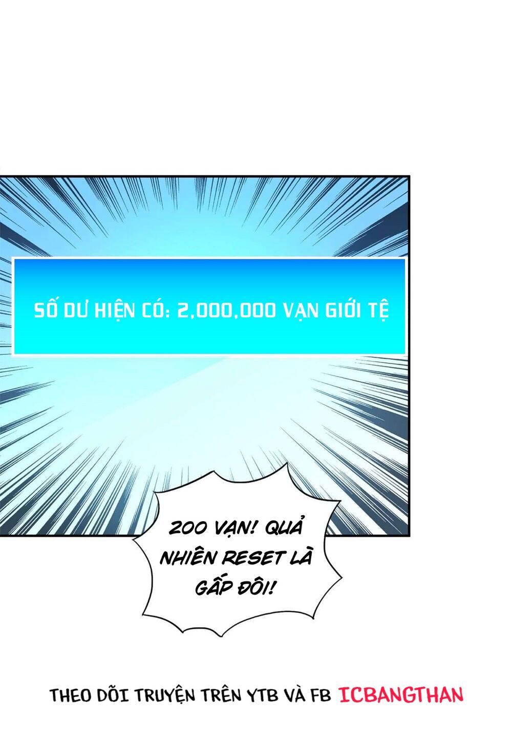 Vạn Giới Livestream Đại Thổ Hào - Chương 11 - Trang 2