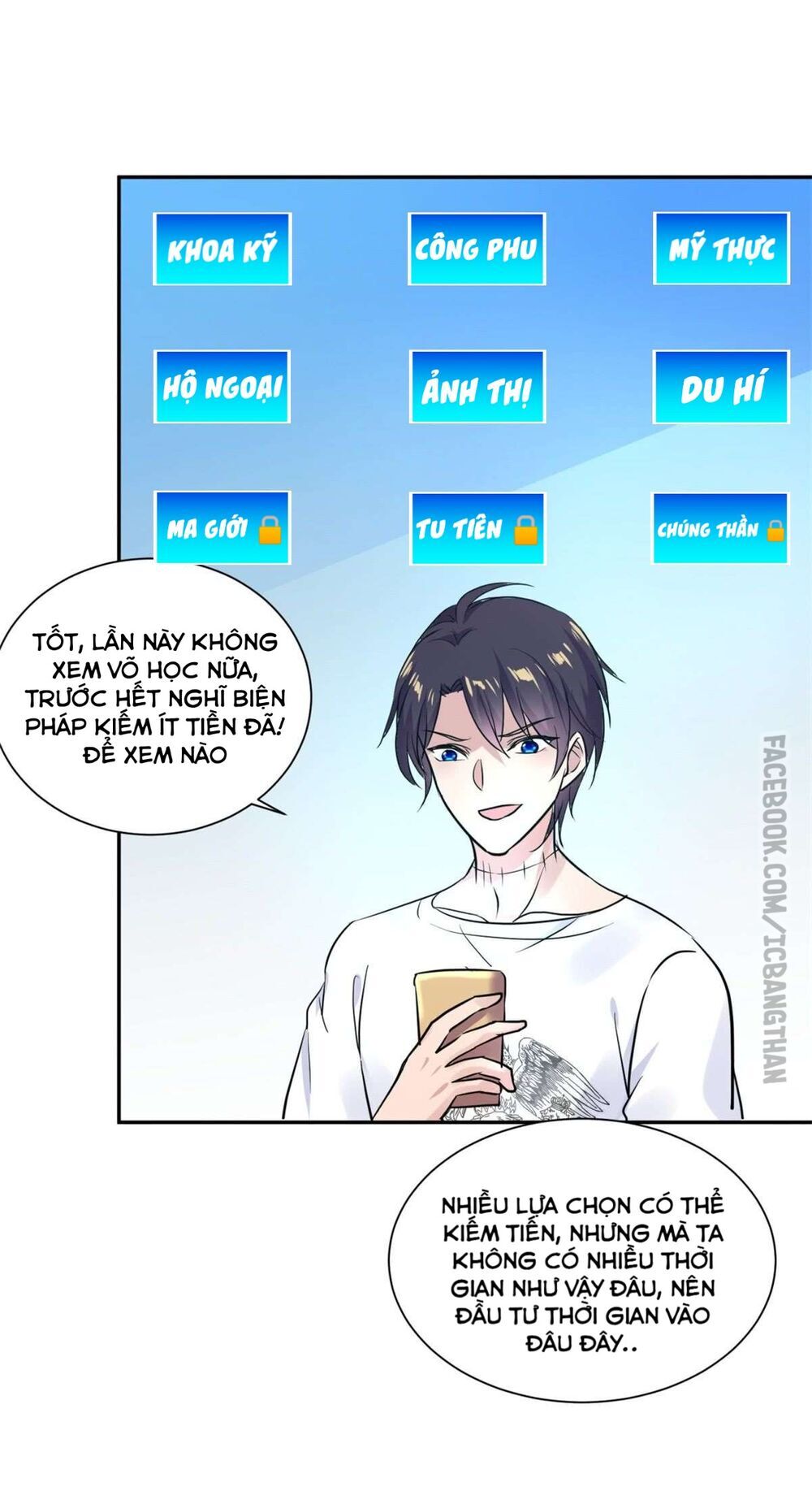 Vạn Giới Livestream Đại Thổ Hào - Chương 11 - Trang 3