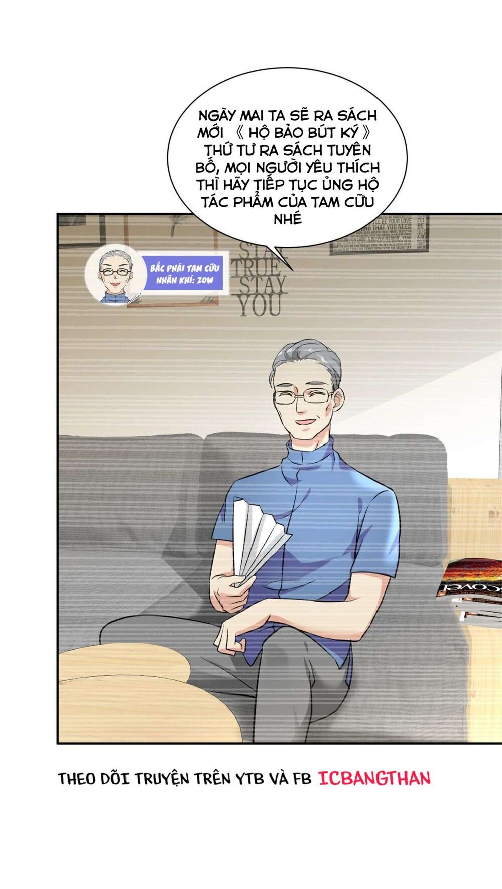 Vạn Giới Livestream Đại Thổ Hào - Chương 11 - Trang 5