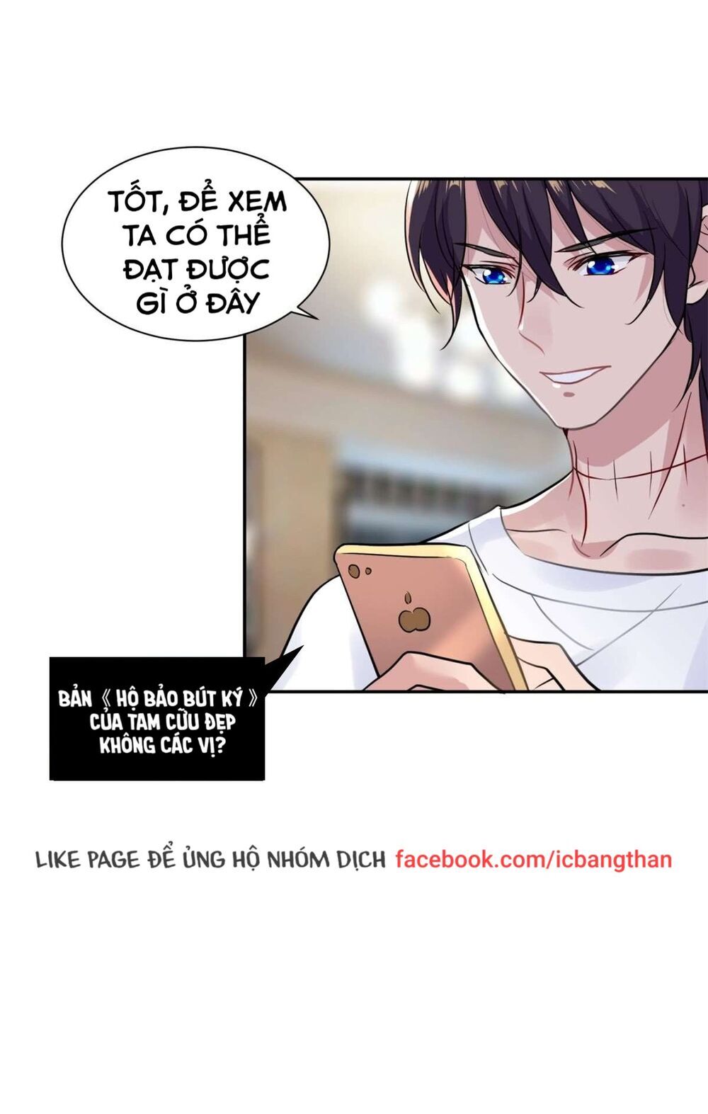 Vạn Giới Livestream Đại Thổ Hào - Chương 11 - Trang 7