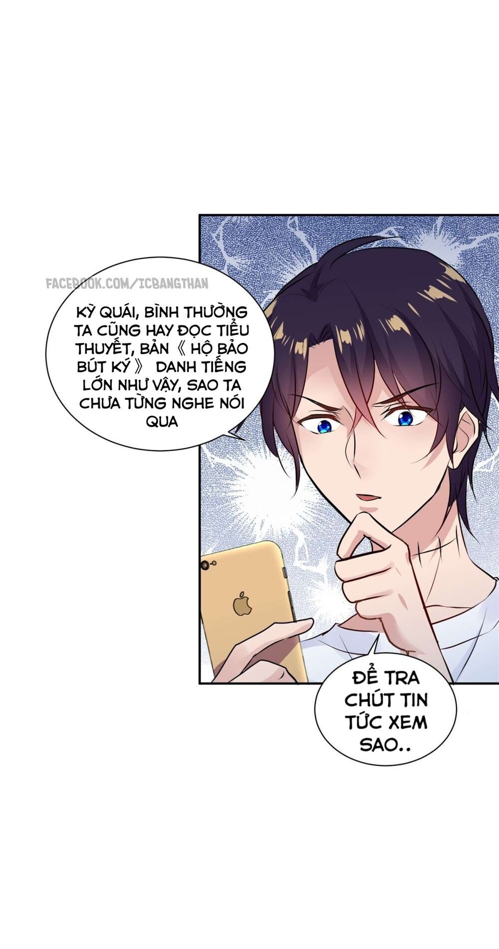 Vạn Giới Livestream Đại Thổ Hào - Chương 11 - Trang 9