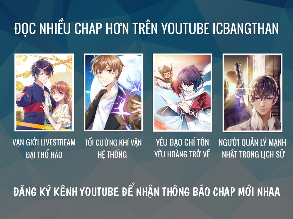 Vạn Giới Livestream Đại Thổ Hào - Chương 12 - Trang 17