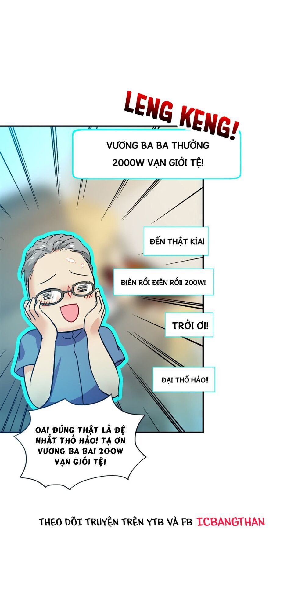 Vạn Giới Livestream Đại Thổ Hào - Chương 12 - Trang 6