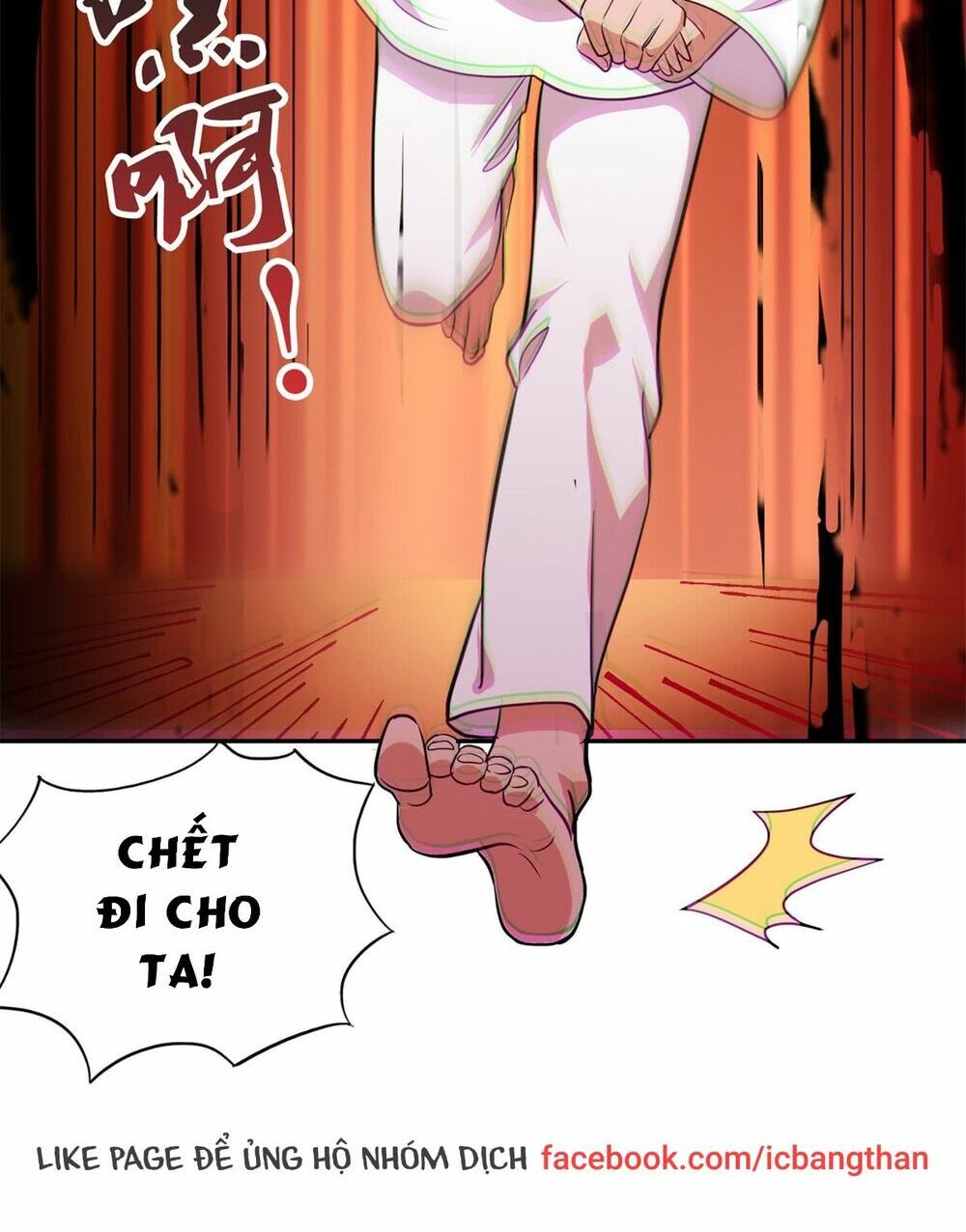 Vạn Giới Livestream Đại Thổ Hào - Chương 2 - Trang 5