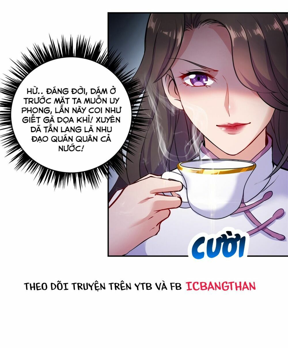 Vạn Giới Livestream Đại Thổ Hào - Chương 2 - Trang 7