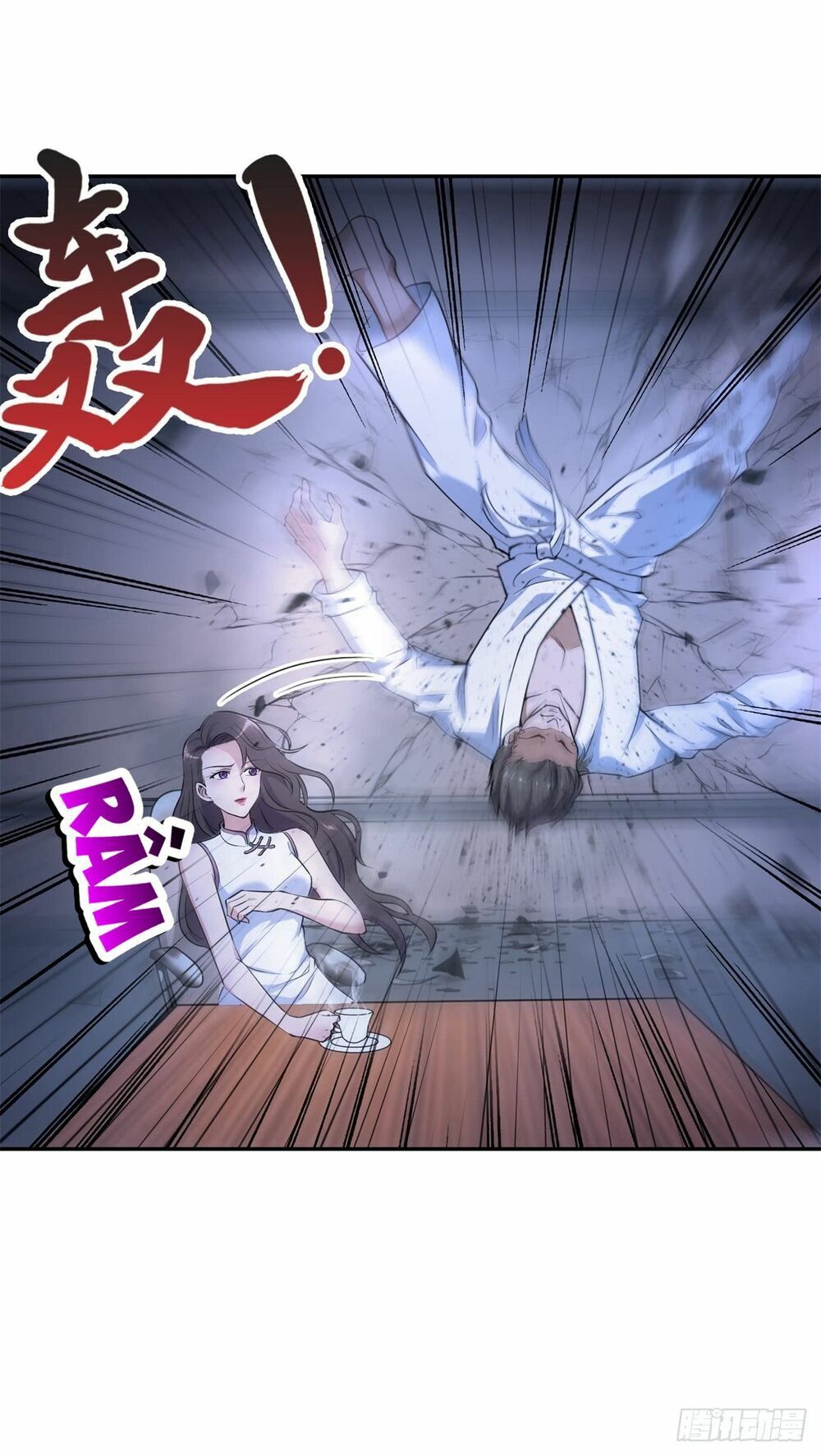 Vạn Giới Livestream Đại Thổ Hào - Chương 2 - Trang 9