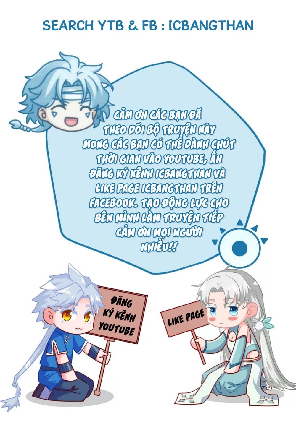 Vạn Giới Livestream Đại Thổ Hào - Chương 4 - Trang 12