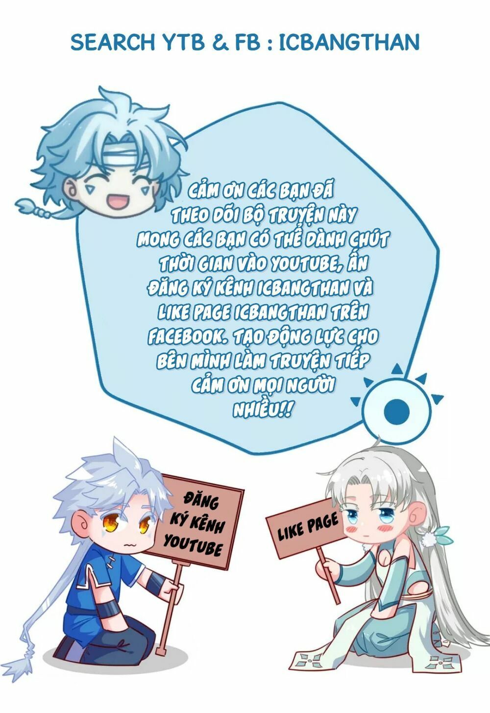 Vạn Giới Livestream Đại Thổ Hào - Chương 5 - Trang 13