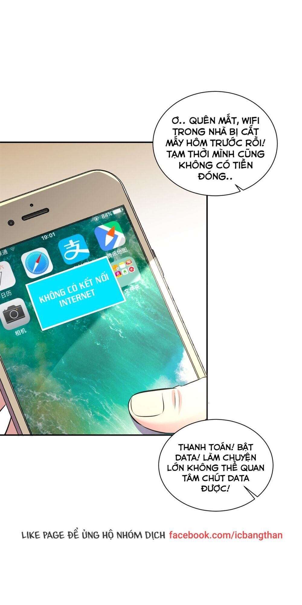 Vạn Giới Livestream Đại Thổ Hào - Chương 10 - Trang 13