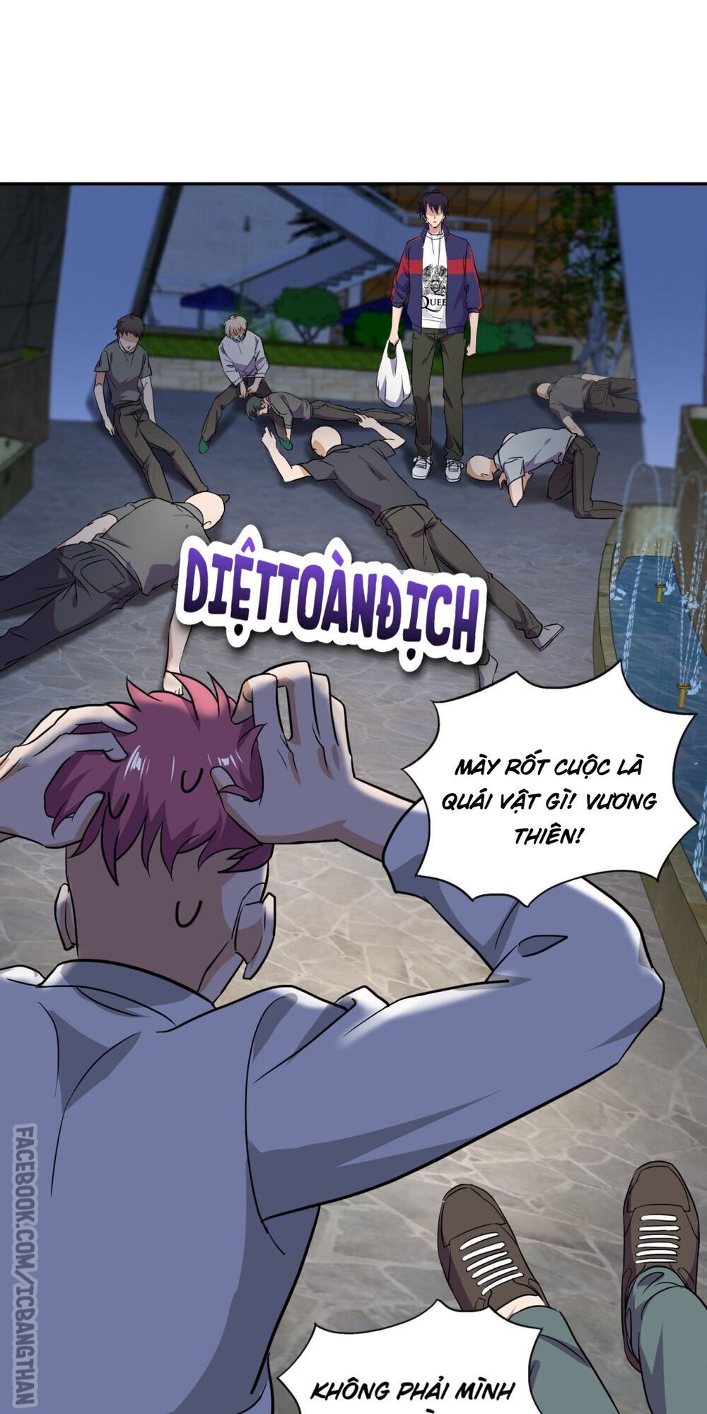 Vạn Giới Livestream Đại Thổ Hào - Chương 10 - Trang 7