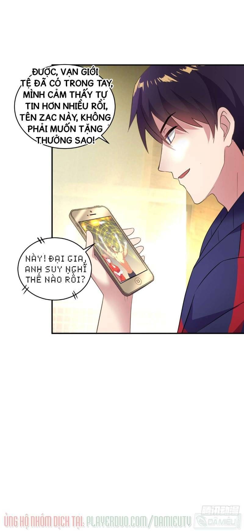 Vạn Giới Livestream Đại Thổ Hào - Chương 7 - Trang 2