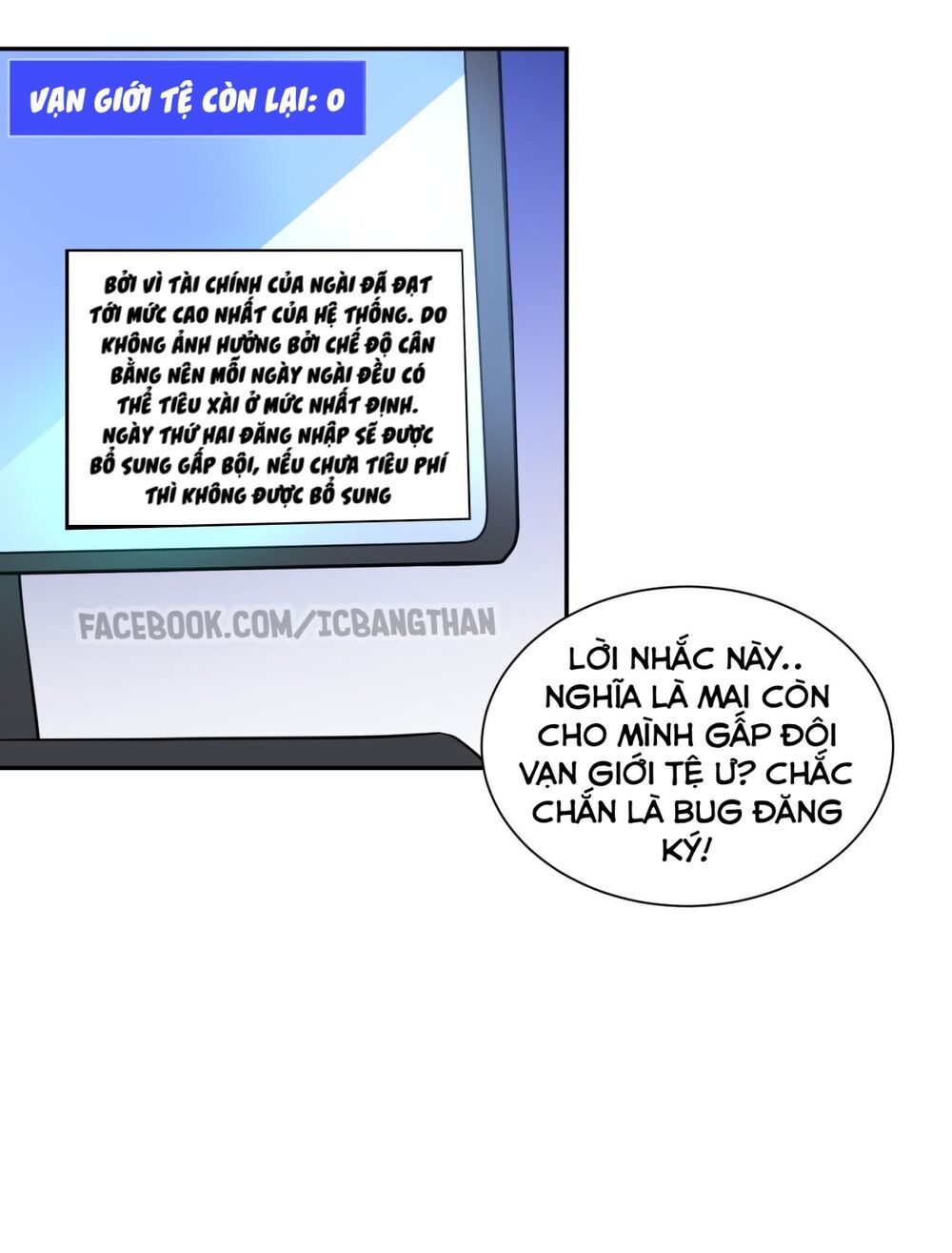 Vạn Giới Livestream Đại Thổ Hào - Chương 9 - Trang 5