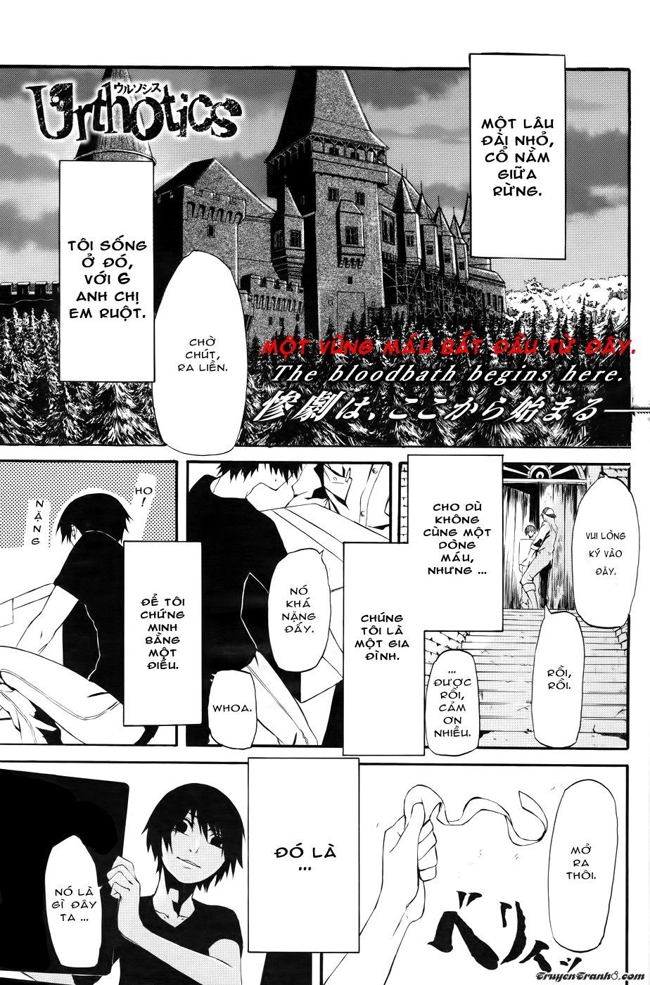 Urthotics - Chương 1 - Trang 1