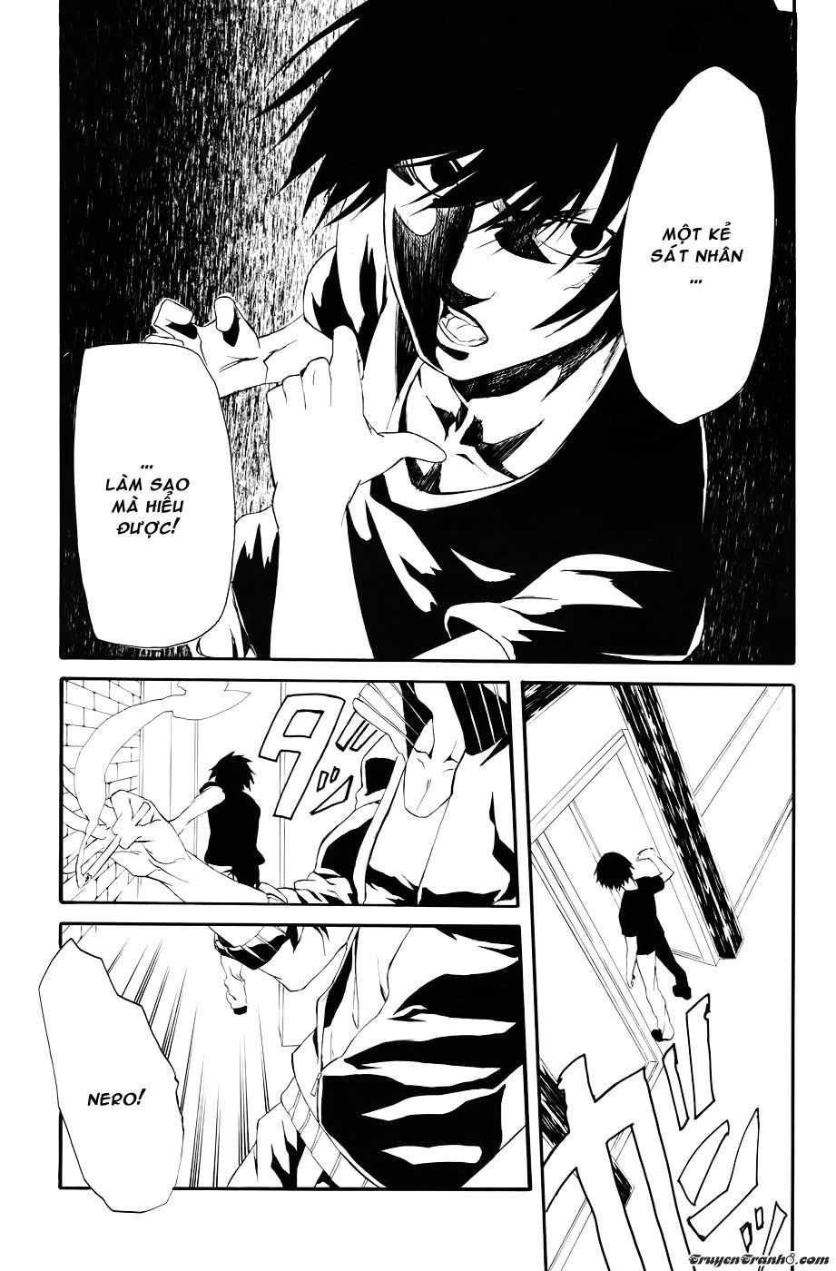 Urthotics - Chương 1 - Trang 13