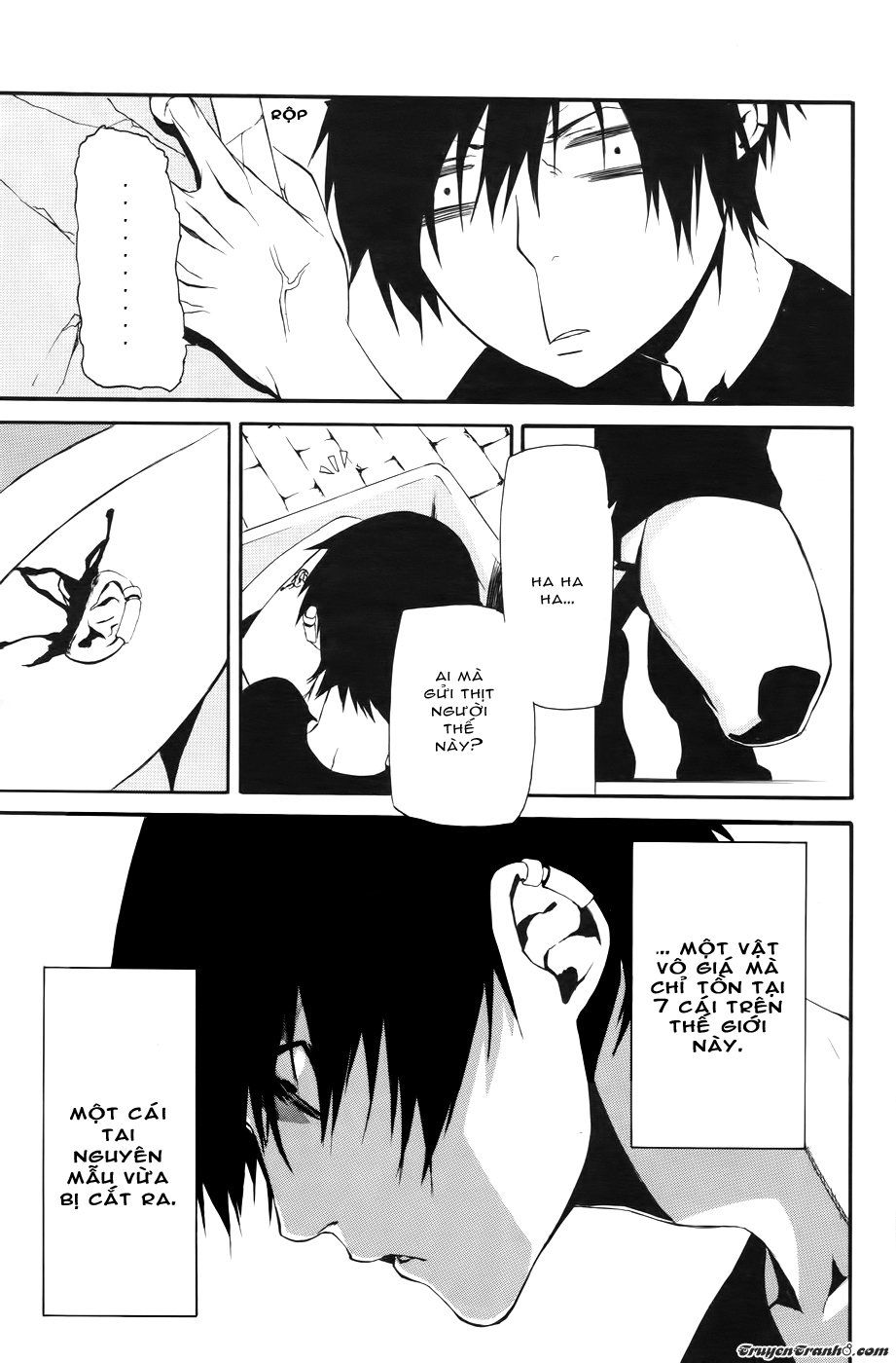 Urthotics - Chương 1 - Trang 3