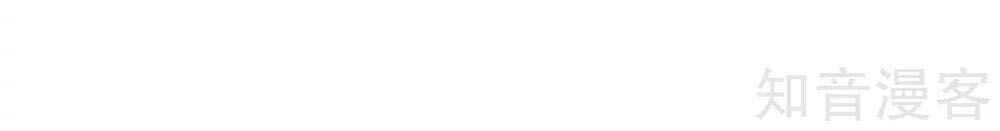 Phụng Tử Thành Hôn: Vợ Mới Không Được Trốn Thoát - Chương 11 - Trang 35