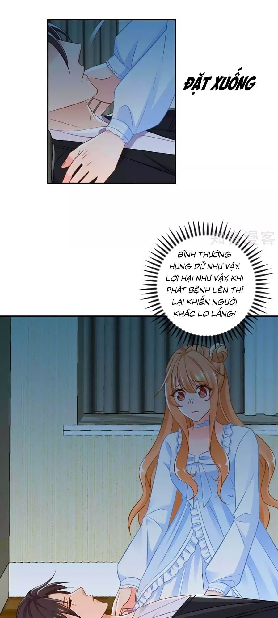 Phụng Tử Thành Hôn: Vợ Mới Không Được Trốn Thoát - Chương 18 - Trang 7