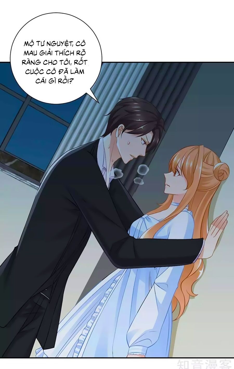 Phụng Tử Thành Hôn: Vợ Mới Không Được Trốn Thoát - Chương 19 - Trang 1