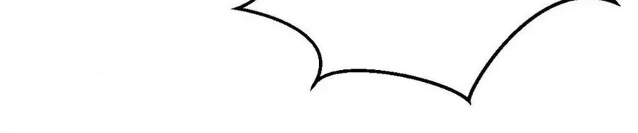 Phụng Tử Thành Hôn: Vợ Mới Không Được Trốn Thoát - Chương 2 - Trang 18