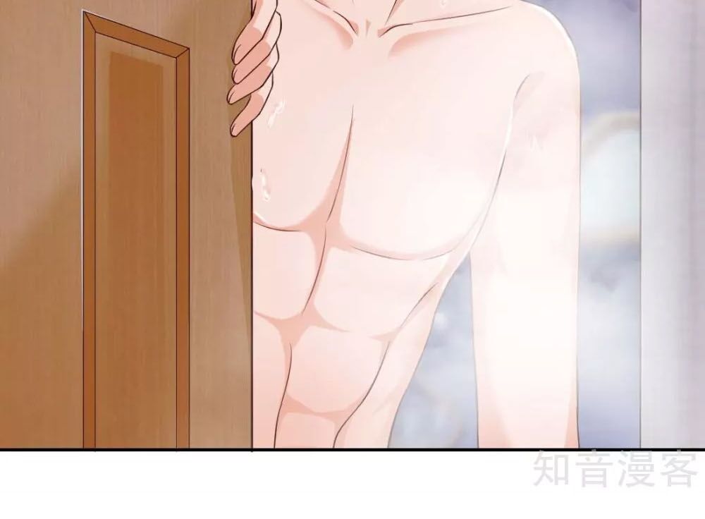 Phụng Tử Thành Hôn: Vợ Mới Không Được Trốn Thoát - Chương 21 - Trang 23