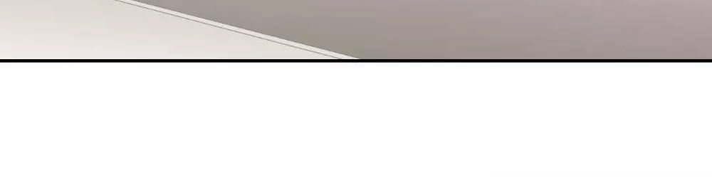 Phụng Tử Thành Hôn: Vợ Mới Không Được Trốn Thoát - Chương 21 - Trang 7