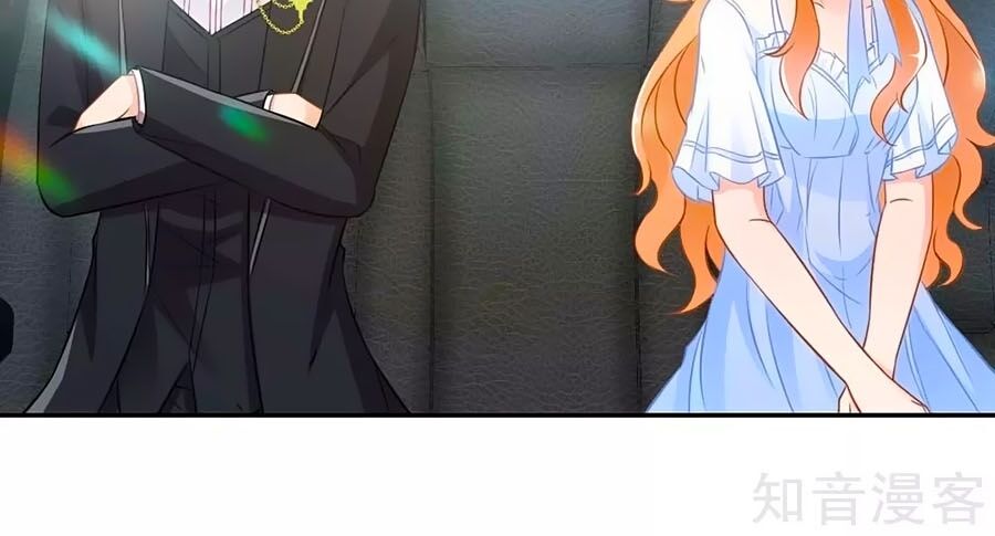 Phụng Tử Thành Hôn: Vợ Mới Không Được Trốn Thoát - Chương 22 - Trang 9