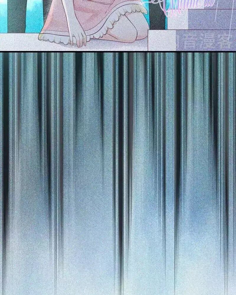 Phụng Tử Thành Hôn: Vợ Mới Không Được Trốn Thoát - Chương 3 - Trang 15