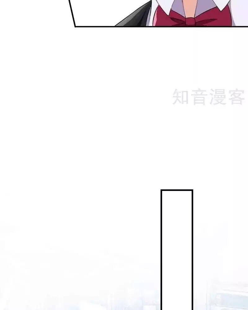 Phụng Tử Thành Hôn: Vợ Mới Không Được Trốn Thoát - Chương 3 - Trang 36