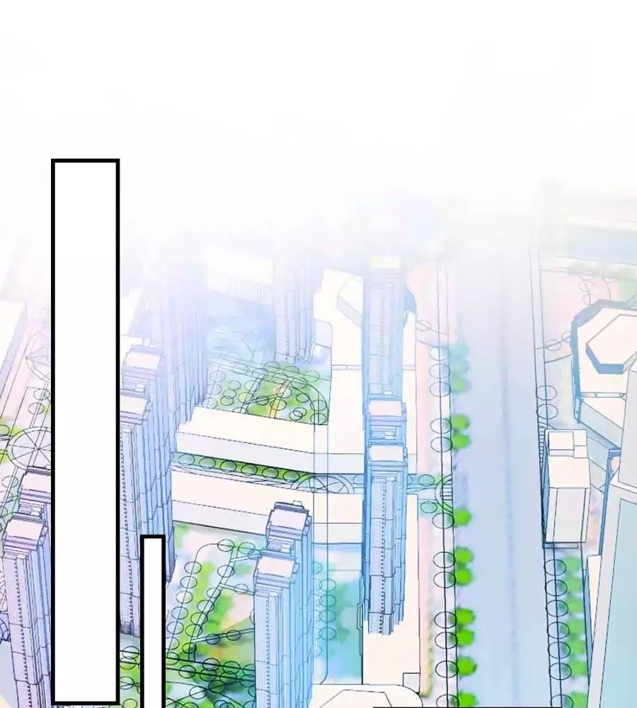 Phụng Tử Thành Hôn: Vợ Mới Không Được Trốn Thoát - Chương 4 - Trang 19