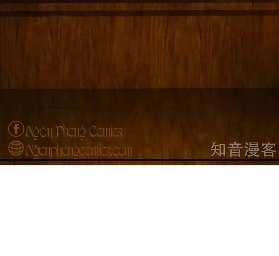 Phụng Tử Thành Hôn: Vợ Mới Không Được Trốn Thoát - Chương 4 - Trang 46