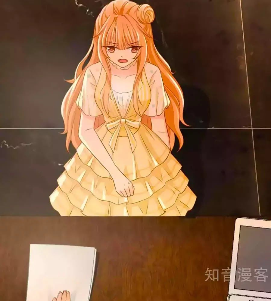 Phụng Tử Thành Hôn: Vợ Mới Không Được Trốn Thoát - Chương 4 - Trang 51