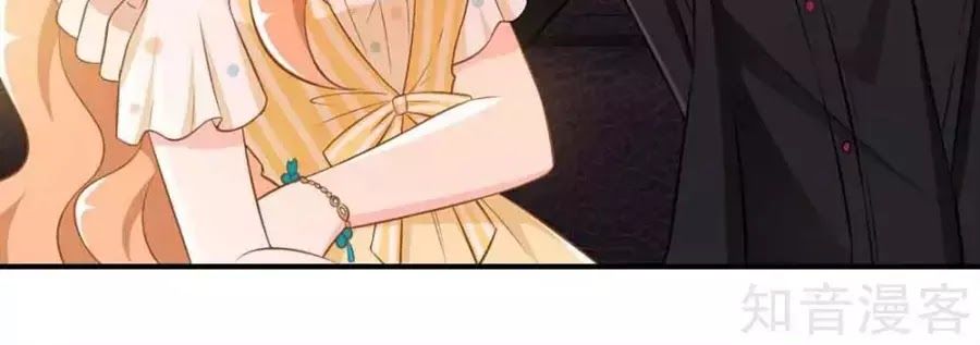 Phụng Tử Thành Hôn: Vợ Mới Không Được Trốn Thoát - Chương 5 - Trang 21